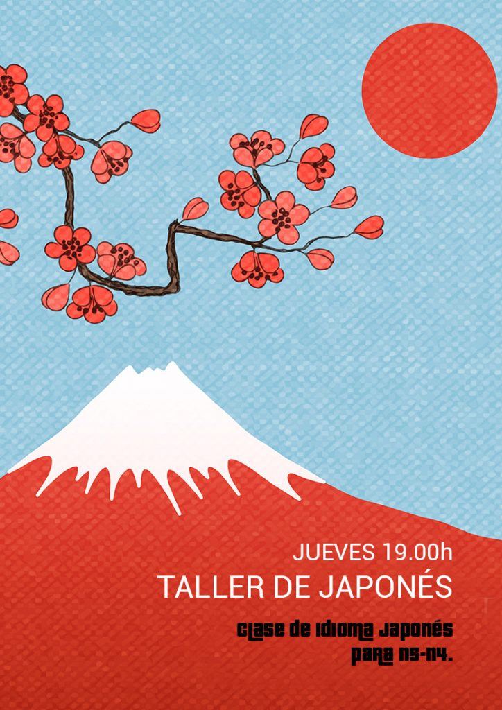 cartel de taller de japonés