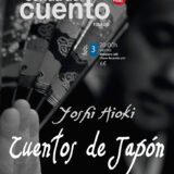 Cuentos para público joven y adulto con YOSHI HIOKI